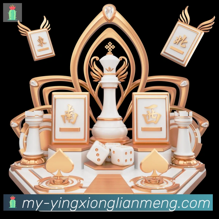 英雄联盟比分发展历程